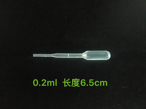 0.5ml Tissue Adhesive Medical Glue Surgical Skin Glue N-Butyl Cyanoacryalte