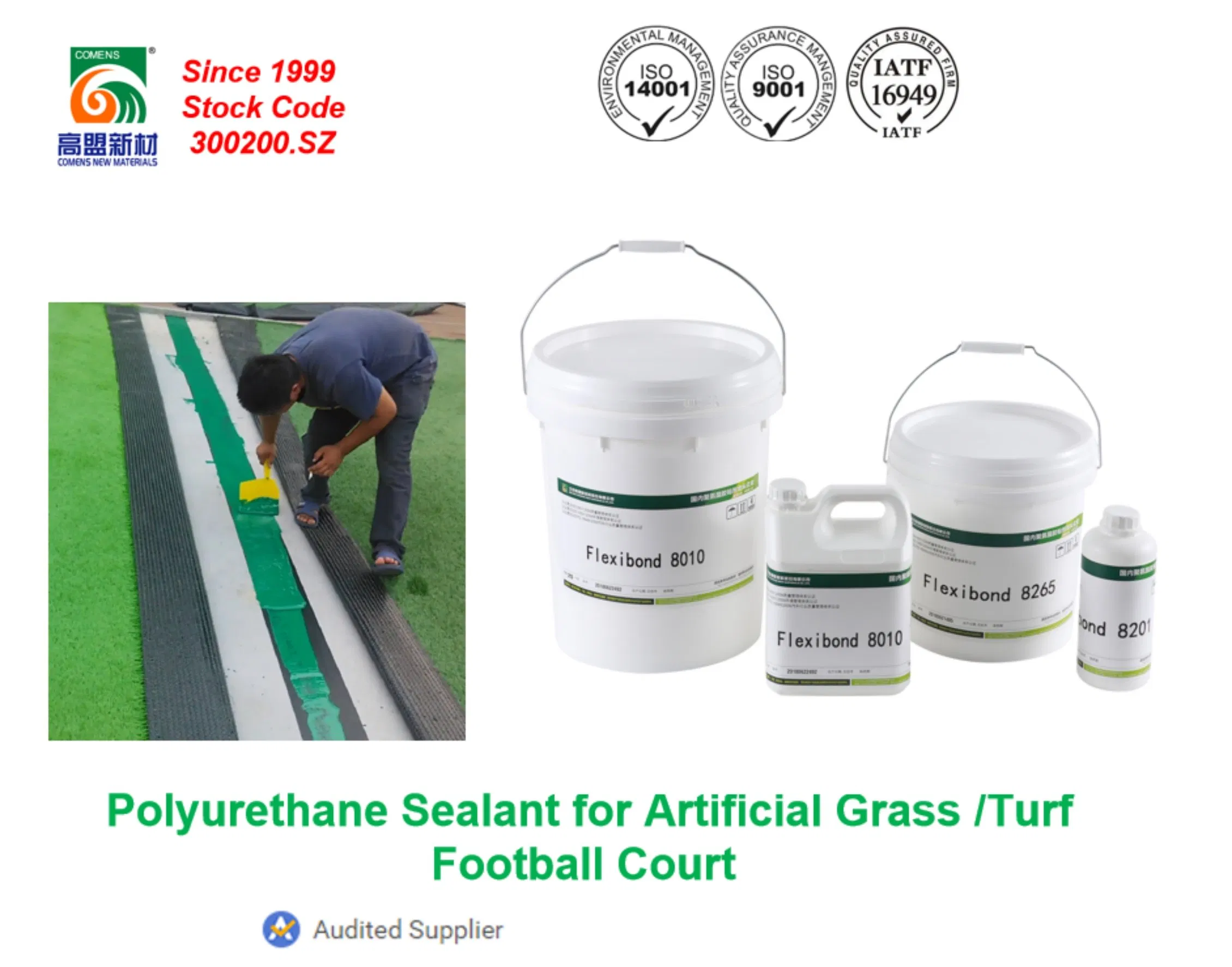 10kg Barrel Two Component Polyurethane Glue for Artificial Grass (Flexibond 8265 )