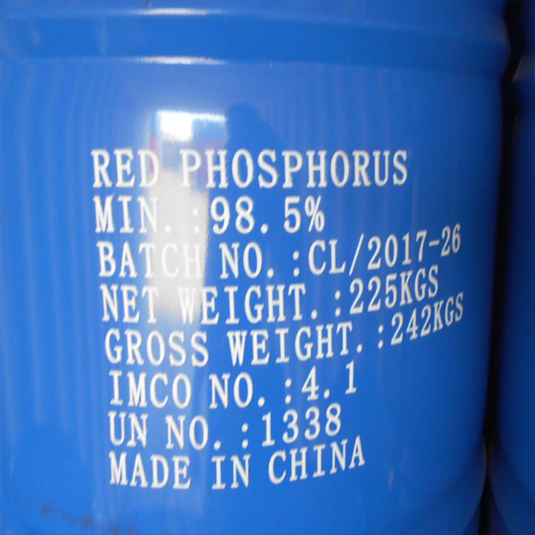 200kgs Iron Drum Package Red Phosphorus