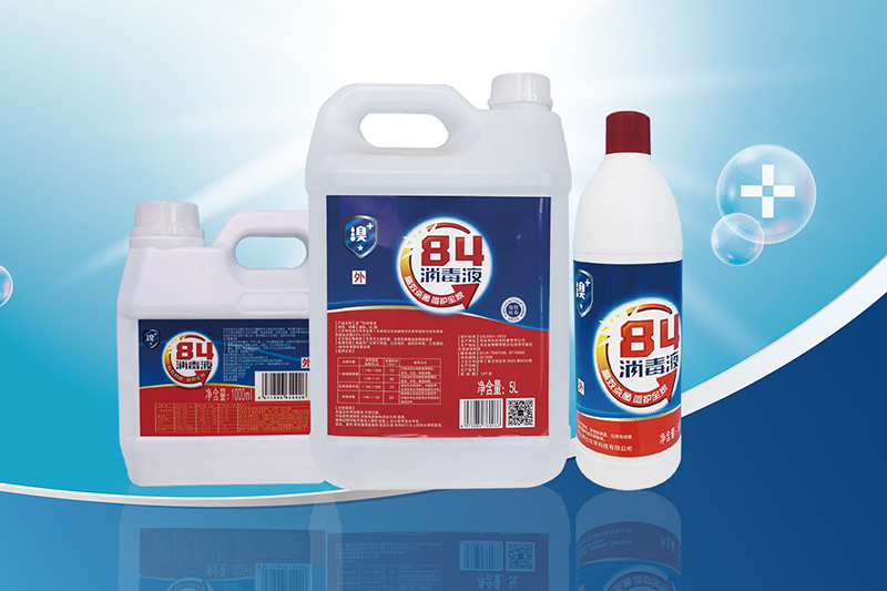 Bromine: Unique Value in Multiple Fields