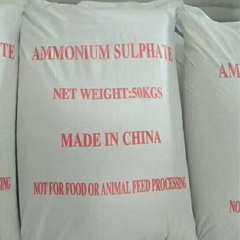 Why Is Agricultural Ammonium Sulfate Essential for Modern Farming?