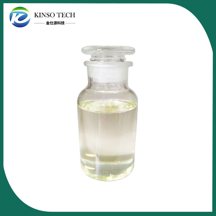What Is Nikethamide CAS 59-26-7 and Why Does It Matter in Pharmaceutical Applications?