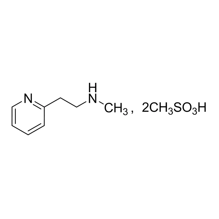What Makes Betahistine Mesilate an Important Choice for Vertigo Management?