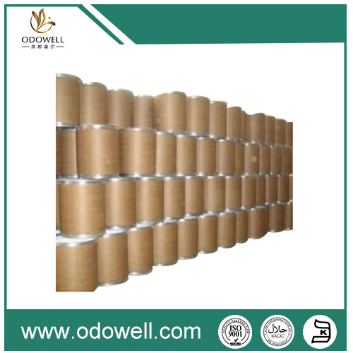 What Is the Recommended Usage Level of US Natural Gamma Undecalactone in Coconut-Flavored Beverages