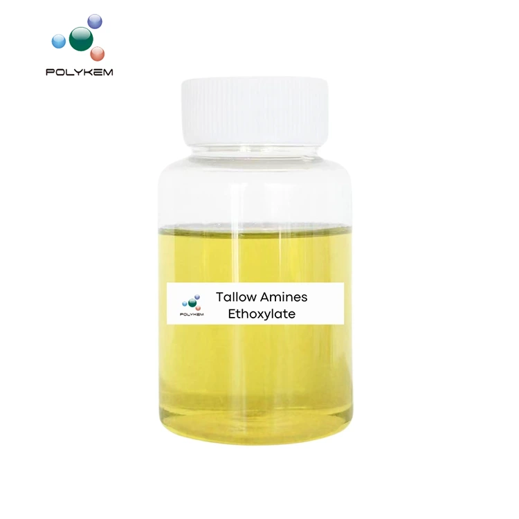 How Do Tallow Amines Ethoxylates Compare to Other Ethoxylated Amines in Performance
