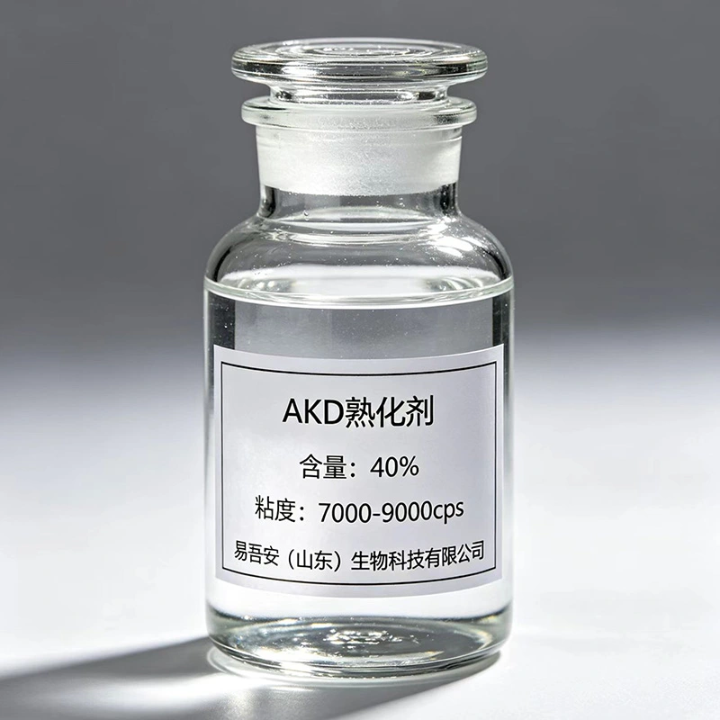 What Are the Common Problems with AKD Sizing Promoters and How Can They Be Solved