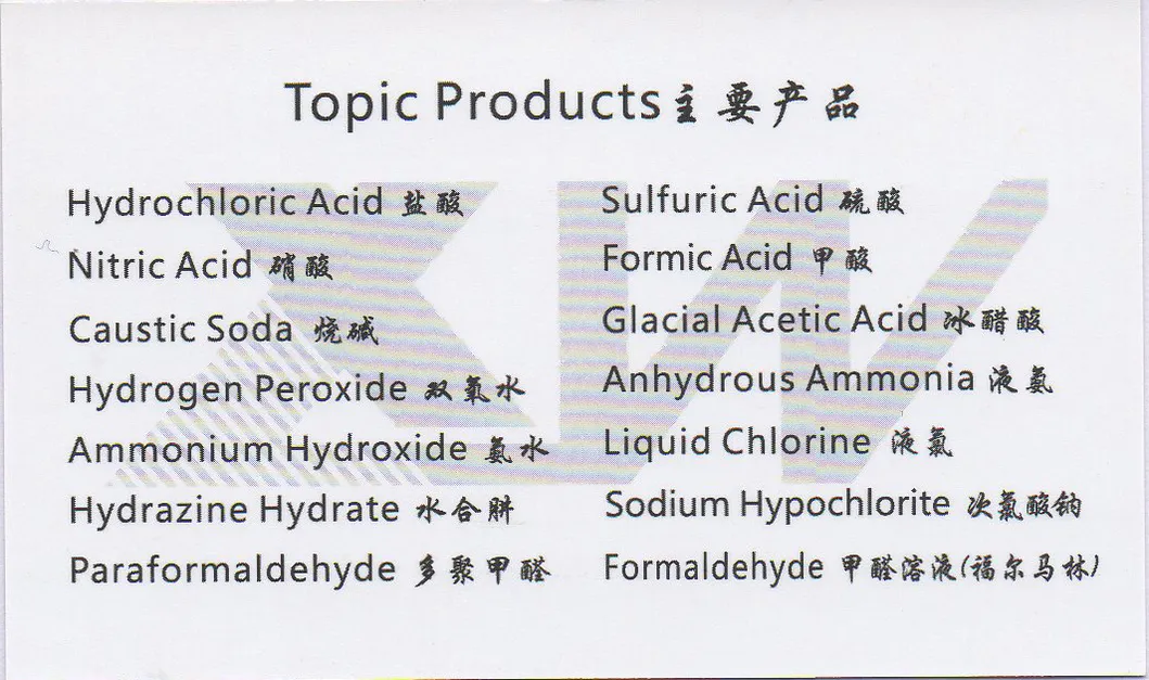 70%Min Sodium Hydrosulphide (Sodium Hydrosulfide)