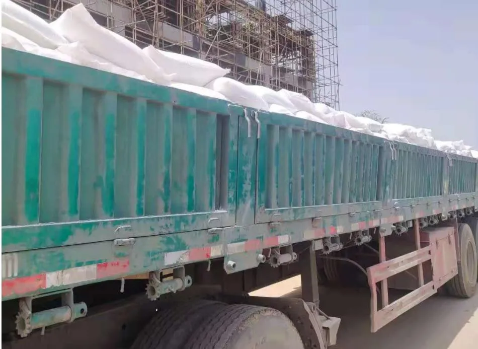 800m High Quality Active Calcium Carbonate Powder From China