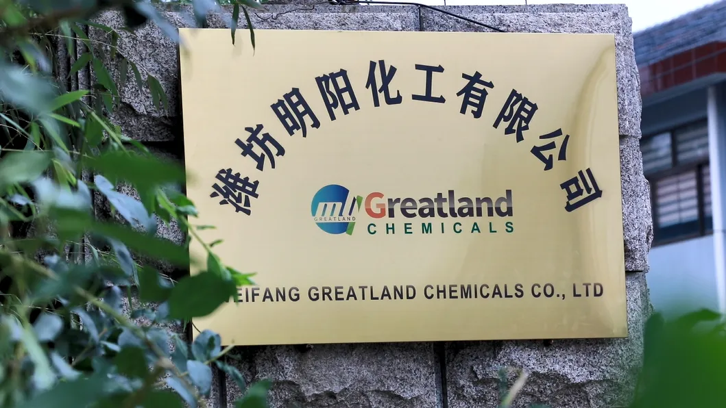 99.5% Purity Ethyl 2-Cyanoacrylate with Reach Certification