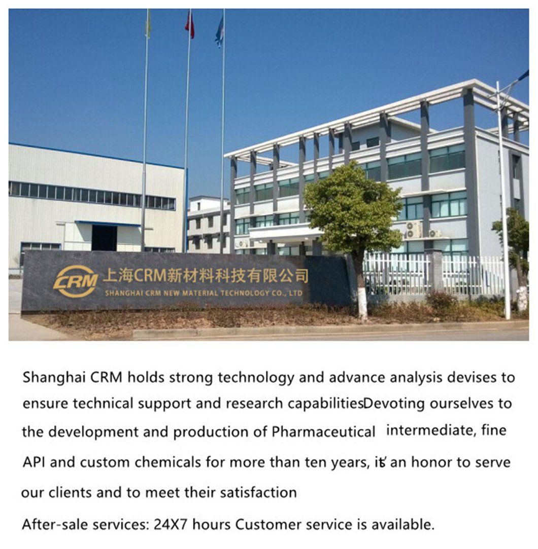 99.9% High Purity Prilocaine Hydrochloride/Prilocaine HCl CAS 1786-81-8