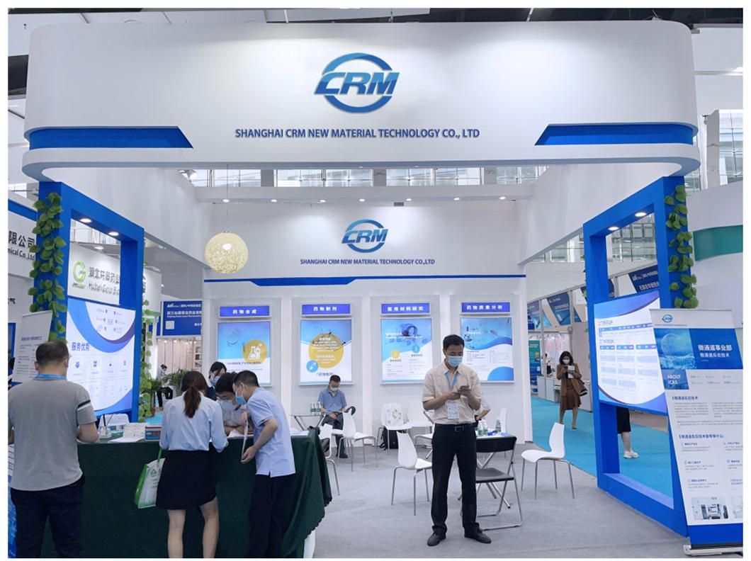 99.9% High Purity Prilocaine Hydrochloride/Prilocaine HCl CAS 1786-81-8