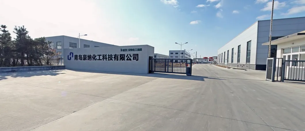 Aqueous Acrylic Emulsion Polymer for Inkjet Printing Coating Adhesive