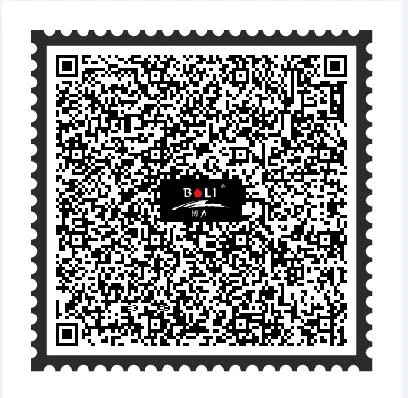 Boli Brand 5g Adhesive Instant Super Glue