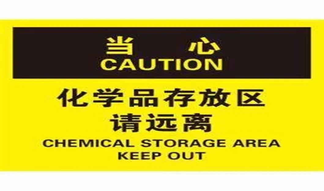 C9/C5 Petroleum Resin for Ink and Paint