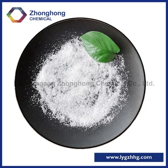 China Food Grade Monosodium Phosphate Dihydrate 13472-35-0
