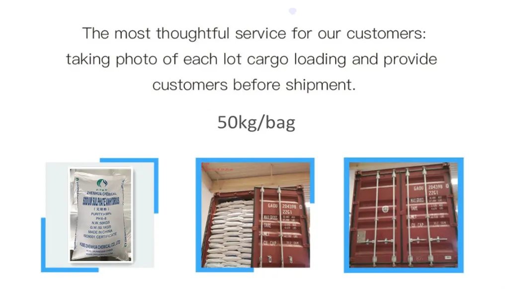 Chinese Good CAS: &nbsp;7757-82-6 Sodium Sulphate Anhydrous 99% Sodium Lauryl Ether Sulphate