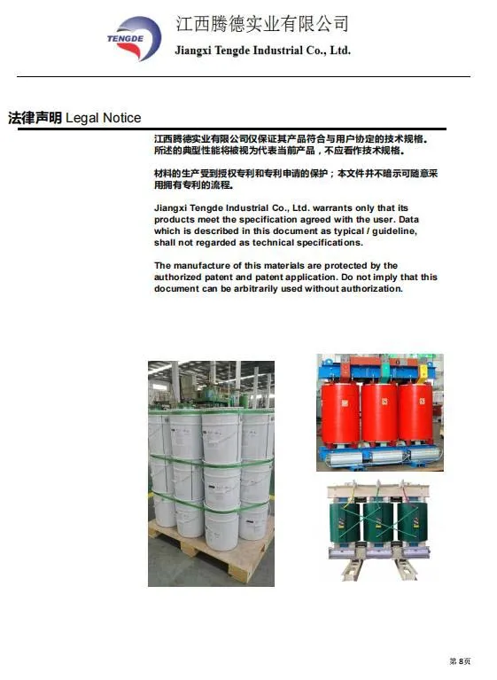 Class F Hot Curing Epoxy Resin System for Dry-Type Transformer