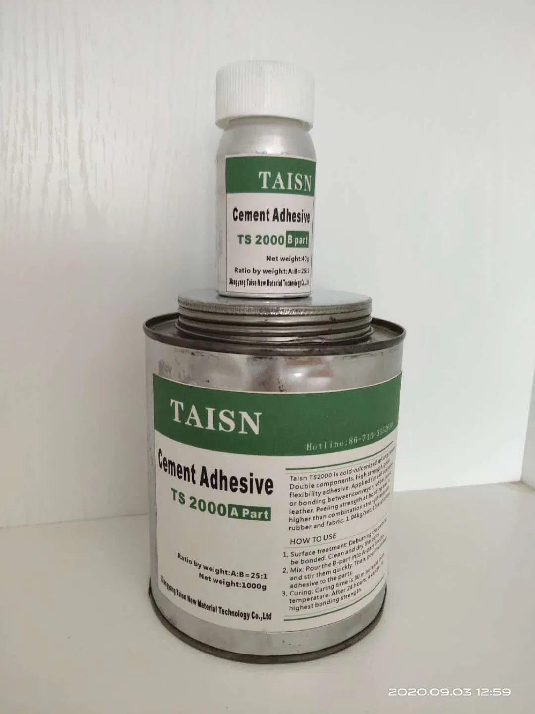 Conveyor Belt Cold Jointing Cement Cold Vulcanizing Cement Cold Adhesive Ts2000