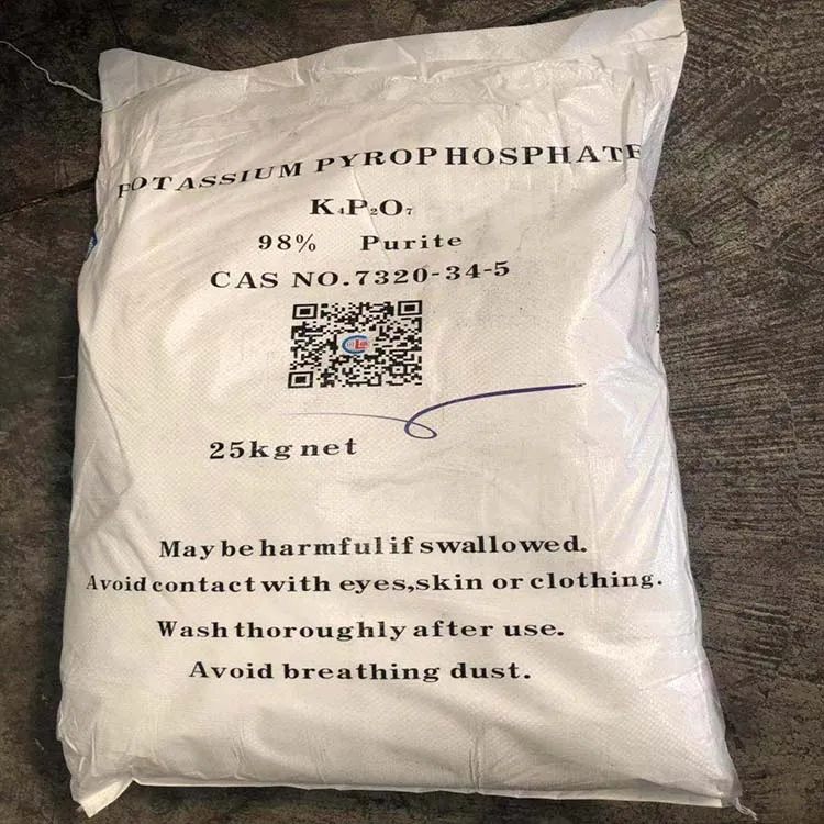 Copper Pyrophosphate Light Blue Power Electro-Plating Grade