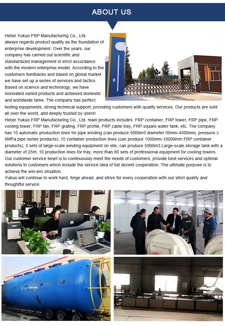 Customized Pultrusion FRP GRP Fiberglass Gratingfiberglass Profile