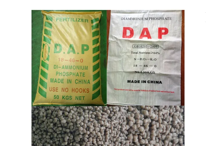 Di Ammonium Phosphate DAP in Coffee Colore