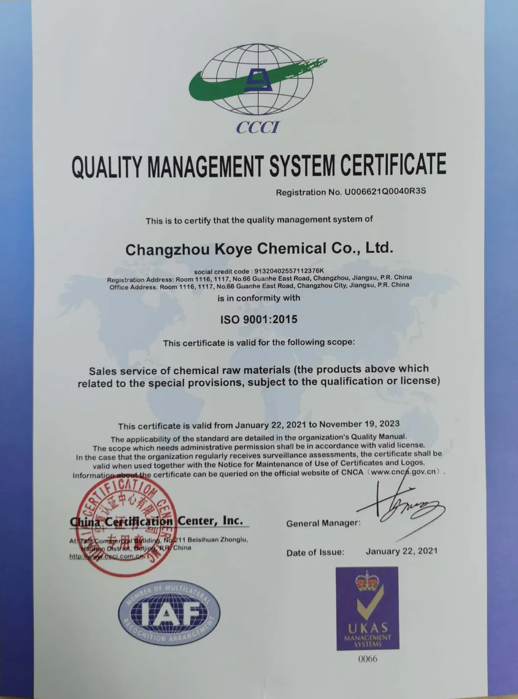 Diammonium Hydrogen Phosphate (technical grade) /Phosphate/CAS No. 7783-28-0