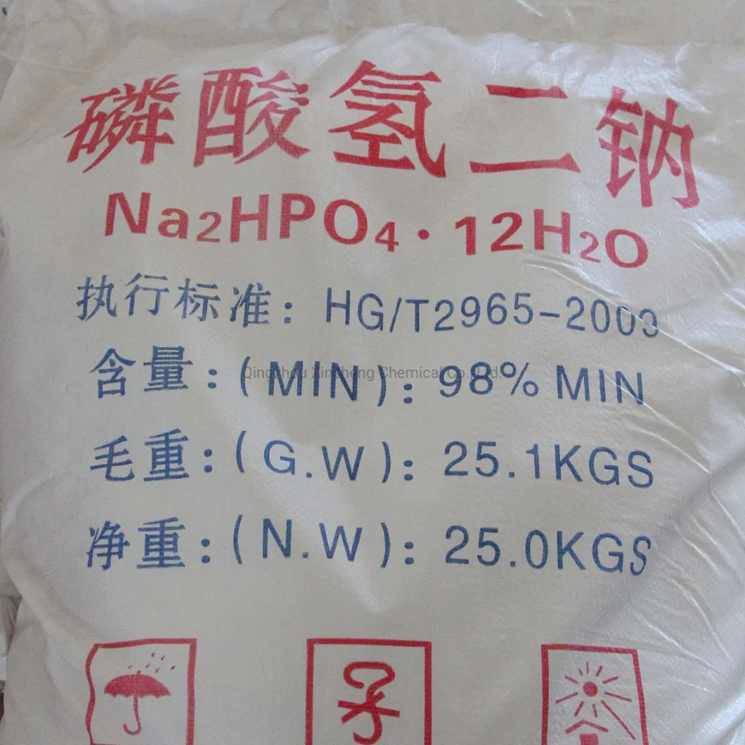 Disodium Hydrogen Phosphate DSP 98%Min Manufacturer Selling Fabric