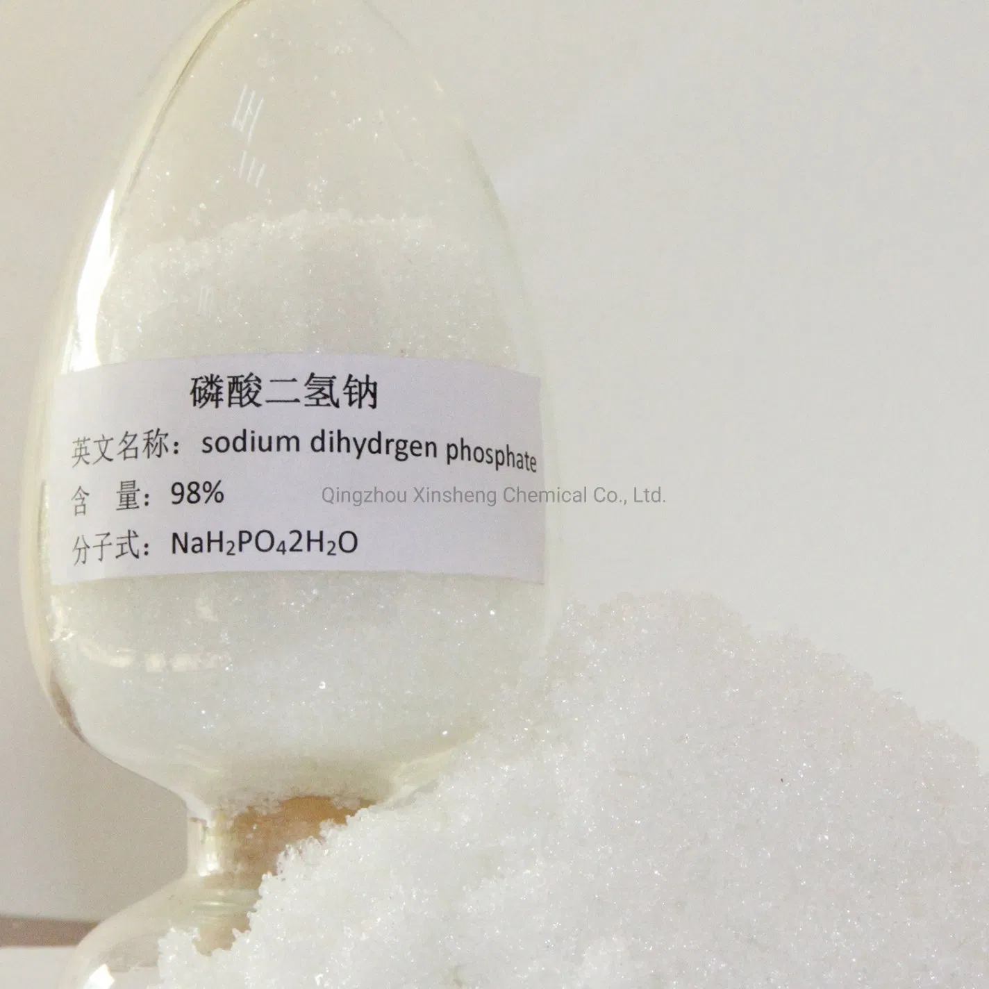 Disodium Hydrogen Phosphate DSP 98%Min Manufacturer Selling Fabric