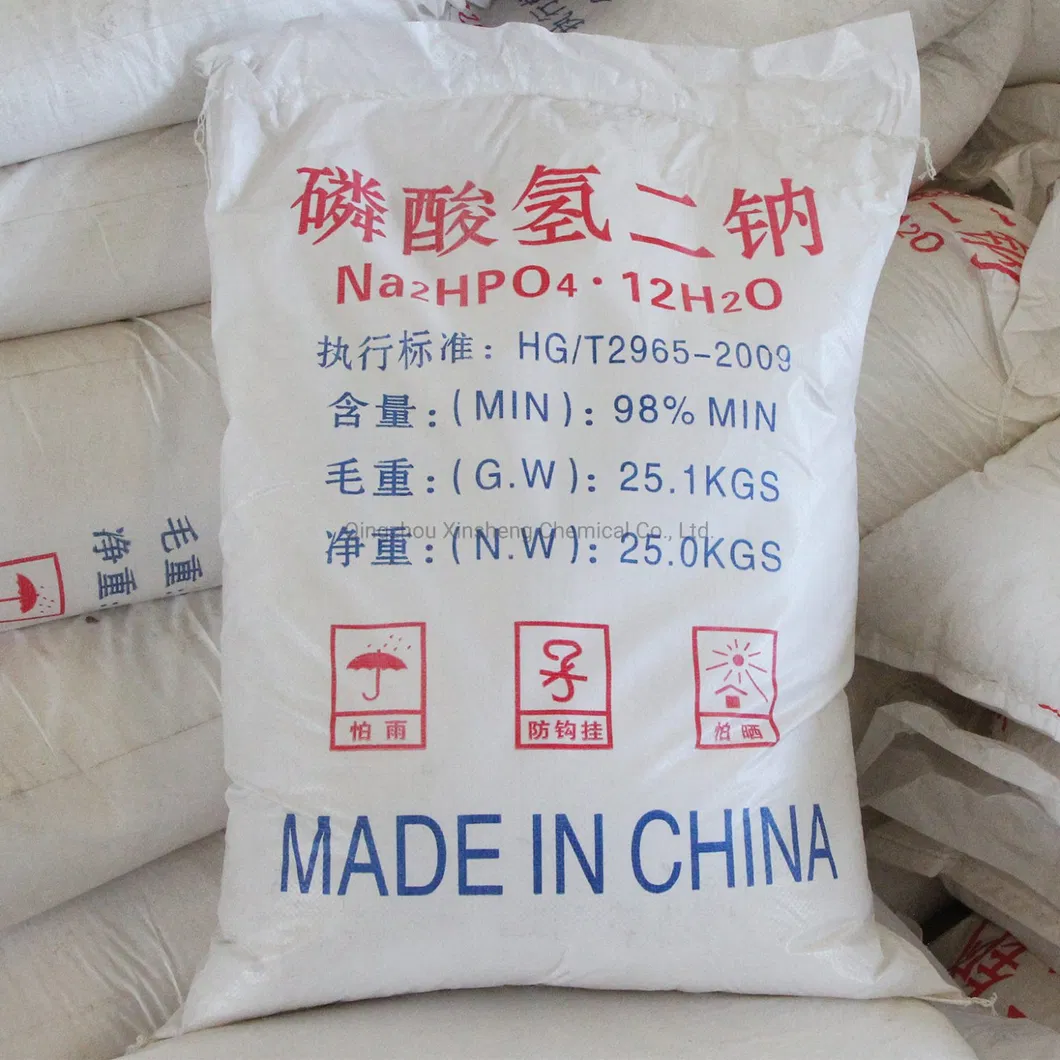 Disodium Hydrogen Phosphate DSP 98%Min Manufacturer Selling Fabric