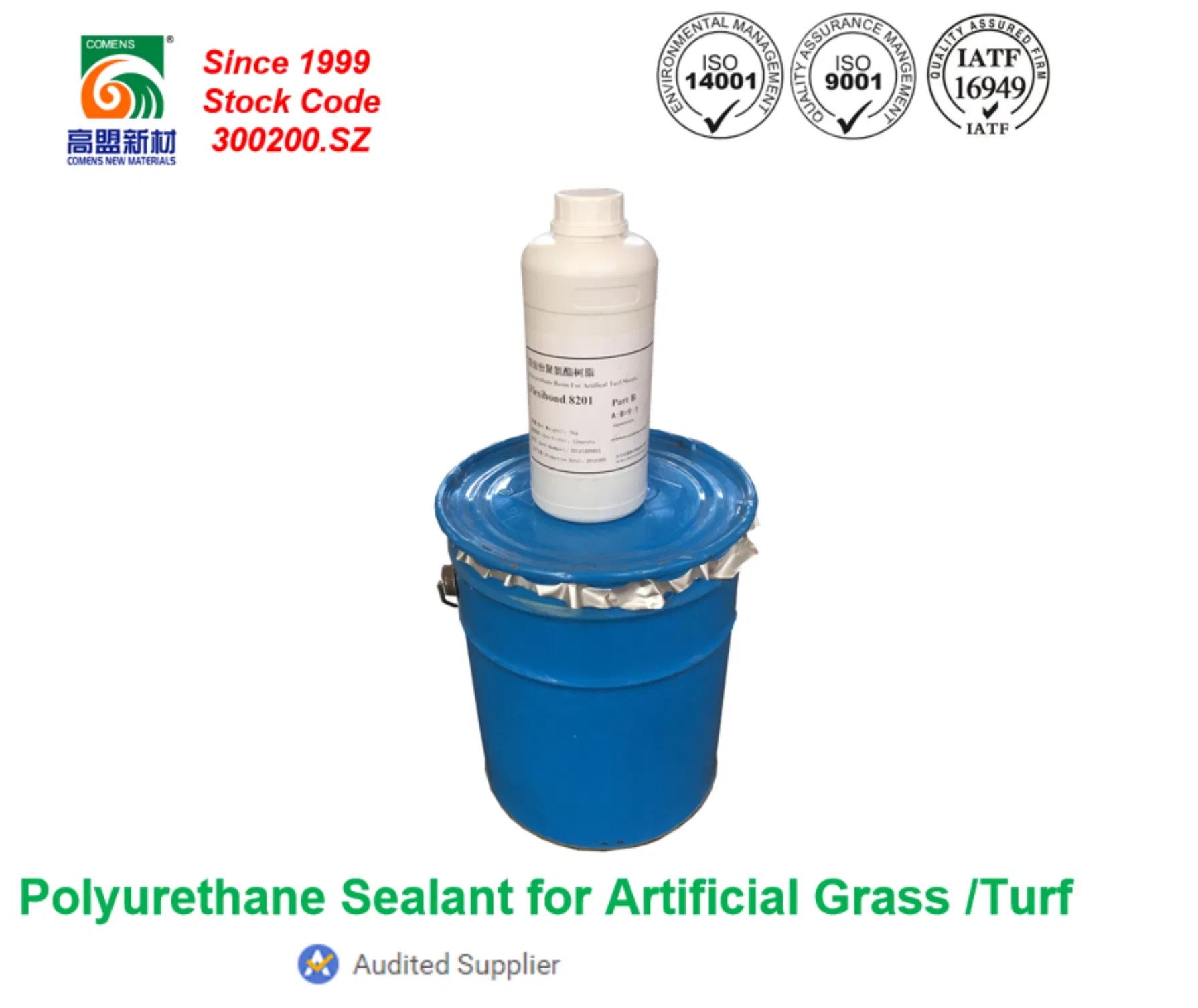 Eco Friendly Weatherproof Synthetic Turf Installation Adhesive Glue (Flexibond 8265 )