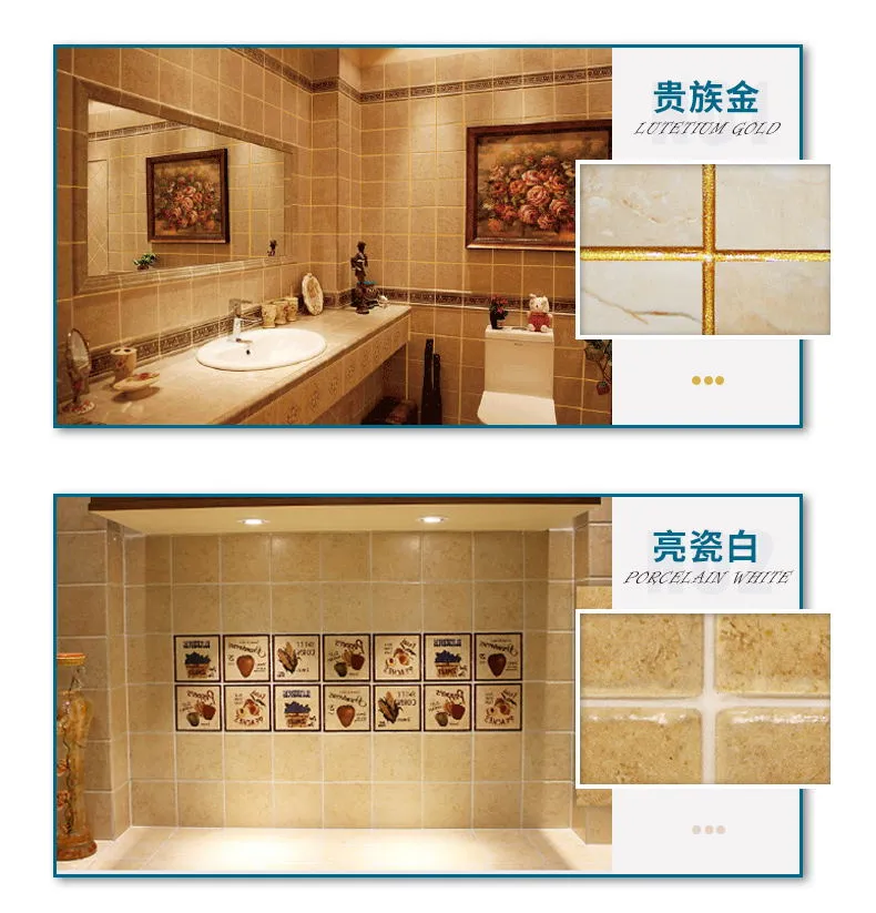 Epoxy Tile Grout for Home Decoration