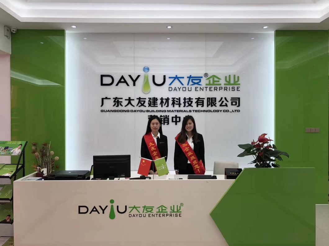 Expanding Waterproof Spray Foam Adhesive Expanding Waterproof Spray Foam PU Foam Spray