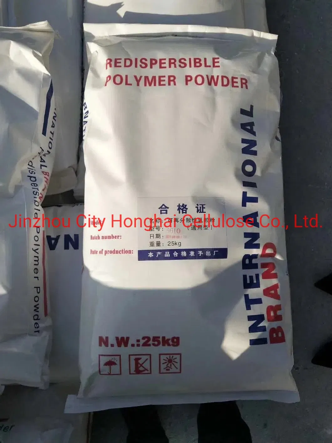 Experienced Original Factory Supply Dispersible Polymer Powder Rdp for Dry Powder Coating