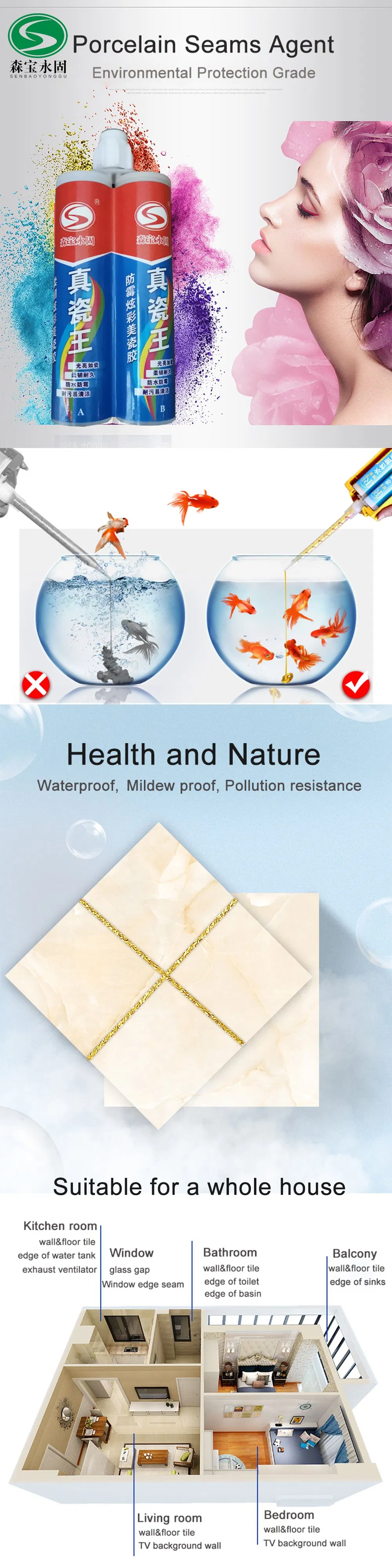 Factory Manufacture porcelain Tile Adhesives Seams Agent