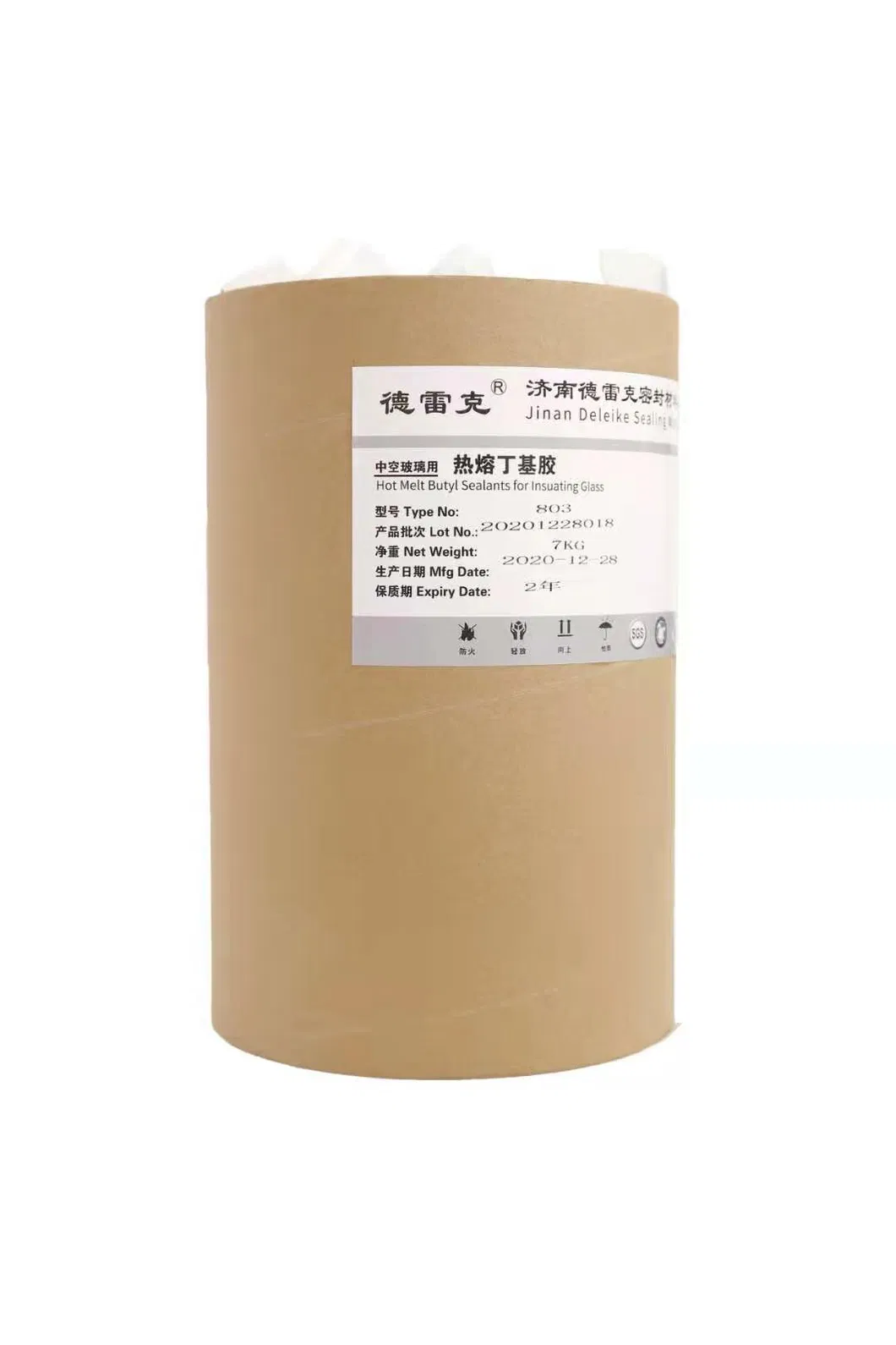 Factory Price Hot Melt Sealing Material Butyl Sealant Glue Pib for Double Glazing