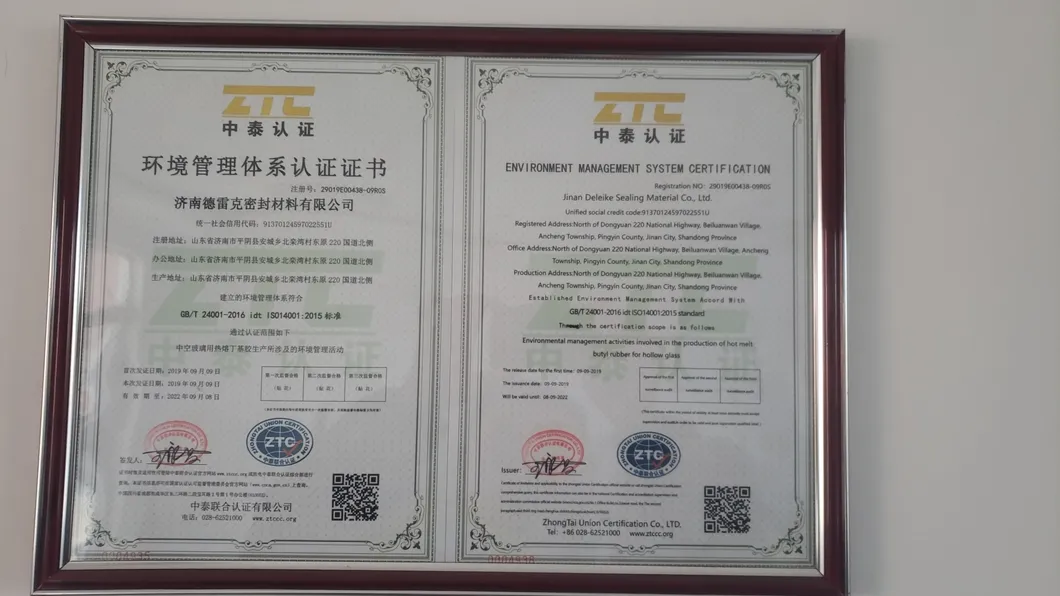 Factory Price Hot Melt Sealing Material Butyl Sealant Glue Pib for Double Glazing