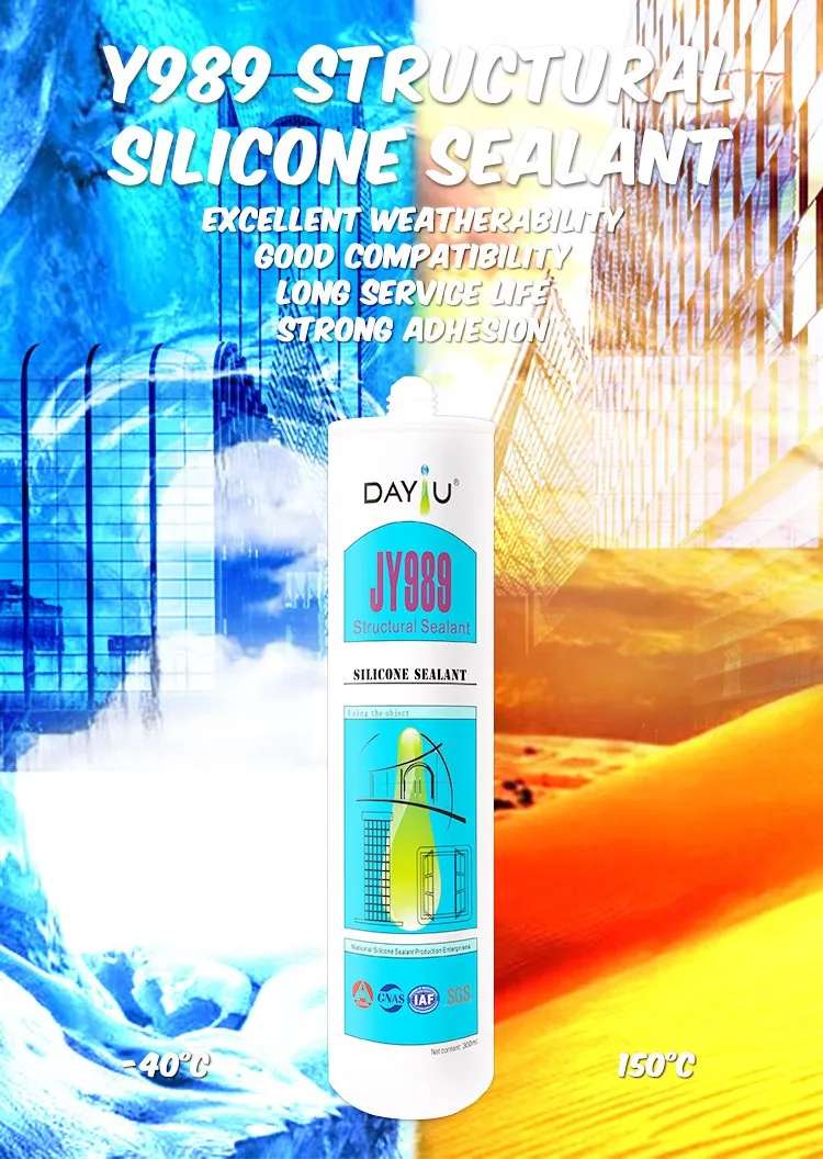 Factory Price Structral Silicone Sealant High Modulus Neutral Curing Adhesive