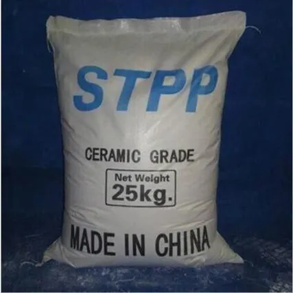 Factory Supply 98% with Best Price Sodium Tripolyphosphate (STPP) STPP