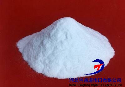 Factory Supply 98% with Best Price Sodium Tripolyphosphate (STPP) STPP