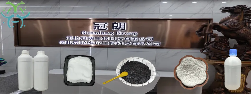 Factory Supply Polyphosphoric Acid CAS 8017-16-1