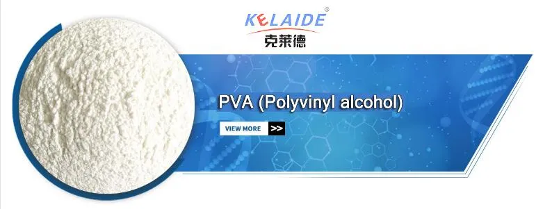 Factory Supply Strong Adhesion Tile Adhesive Additive Polyvinyl Alcohol PVA