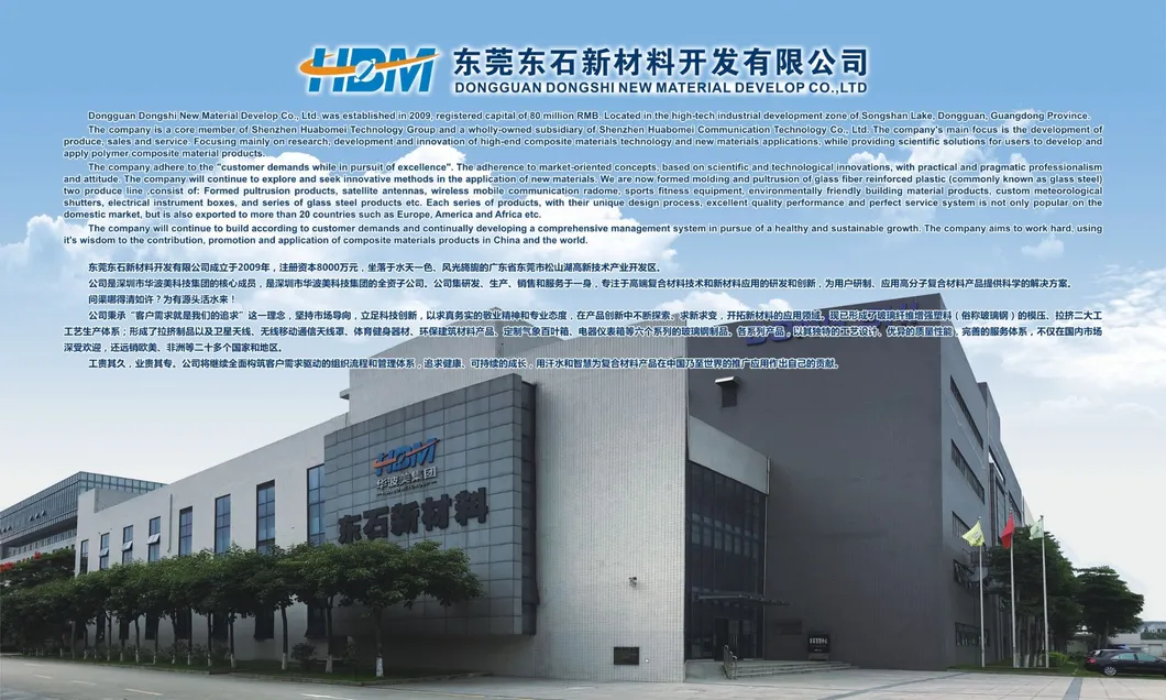 Fire Retardant Antenna Housing Radome