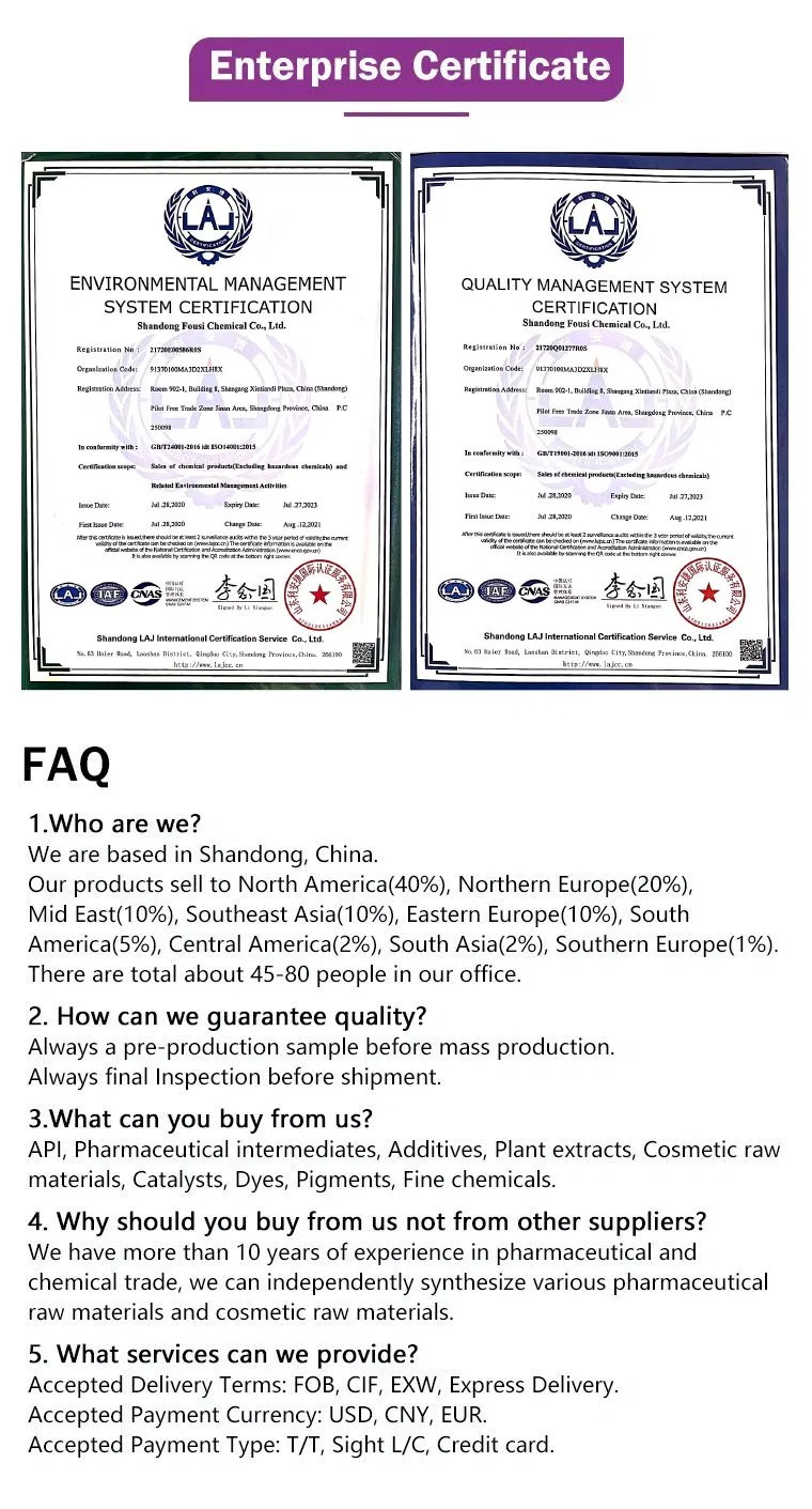 Food Additives Trisodium Phosphate CAS 7601-54-9