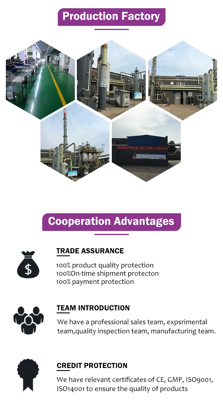 Food Additives Trisodium Phosphate CAS 7601-54-9