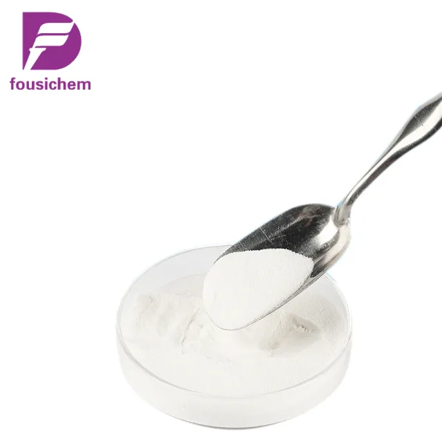 Food Additives Trisodium Phosphate CAS 7601-54-9