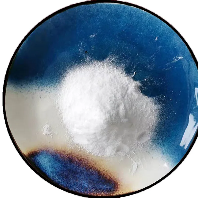 Food Grade Mono Sodium Phosphate Dihydrate FCC E339 (I) GB1886.336-2021