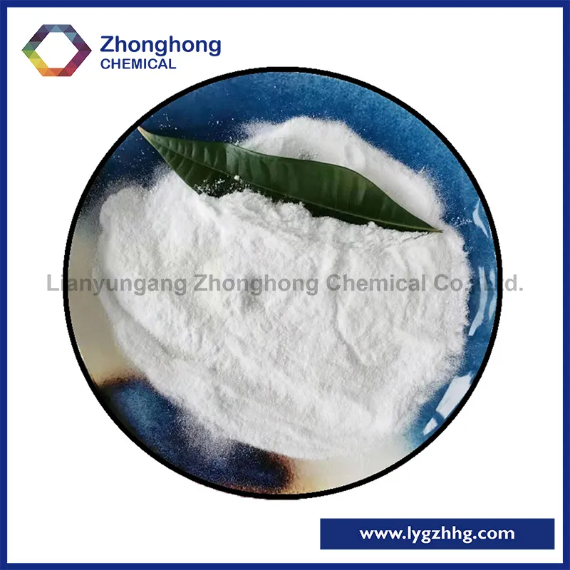 Food Grade Mono Sodium Phosphate Dihydrate FCC E339 (I) GB1886.336-2021