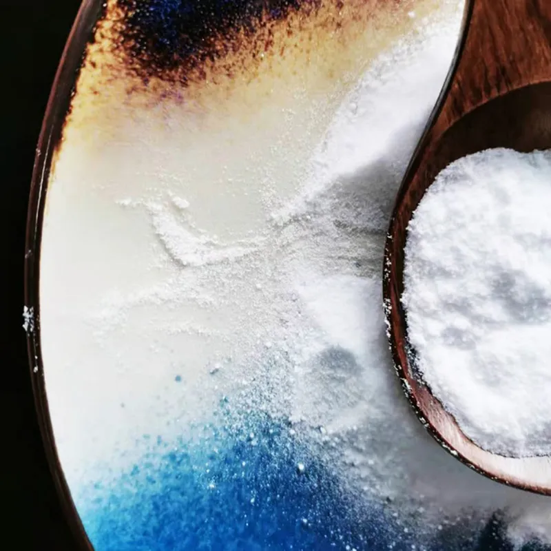 Food Grade Mono Sodium Phosphate Dihydrate FCC E339 (I) GB1886.336-2021