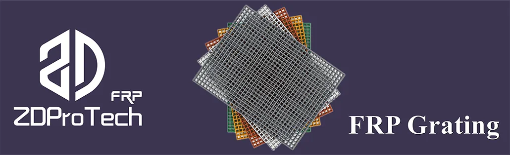 GRP Grating/ FRP Ortho Grating for Europe.