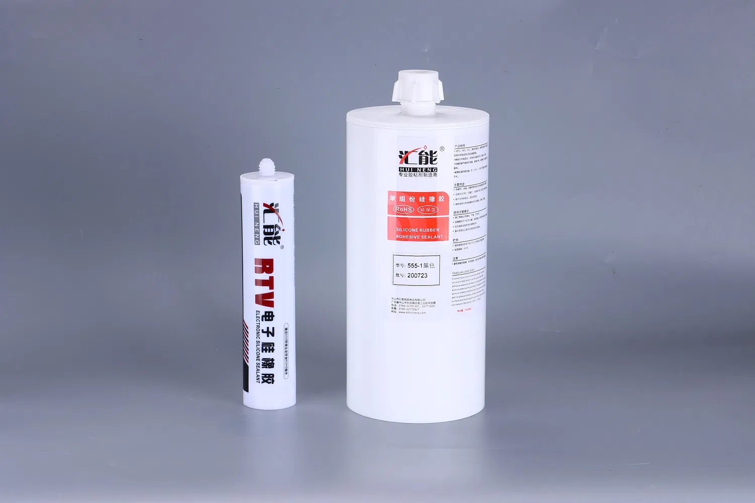 Heat Conductive Silica Gel High Temperature Resistant Insulating Curable Sealing Quick Drying Waterproof Silicone Adhesive